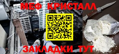 хмурый Беслан