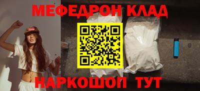 соль курить ск Берёзовский