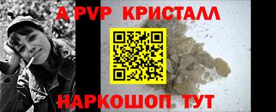 хмурый Беслан