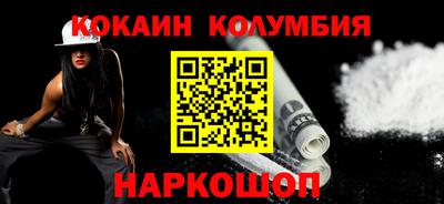 хмурый Беслан