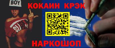 хмурый Беслан