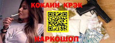 хмурый Беслан