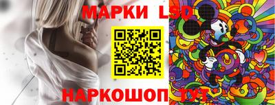 соль курить ск Берёзовский