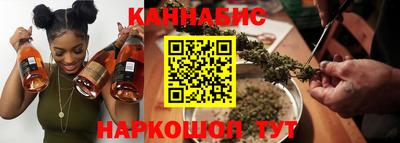 хмурый Беслан