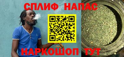 хмурый Беслан