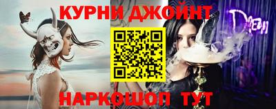 кокаин колумбия Ижевск