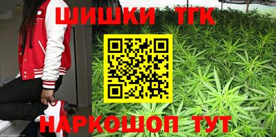 соль курить ск Берёзовский