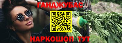 хмурый Беслан