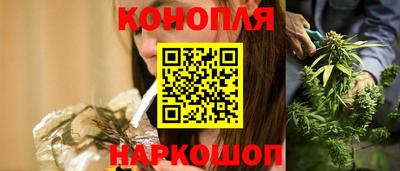 хмурый Беслан