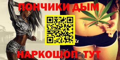 соль курить ск Берёзовский