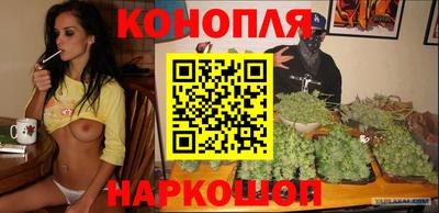 соль курить ск Берёзовский