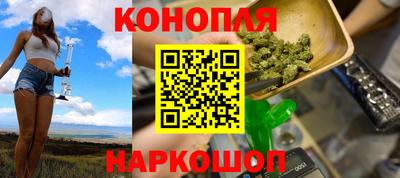 соль курить ск Берёзовский
