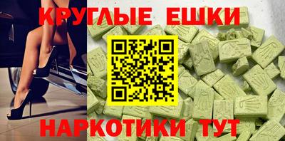хмурый Беслан