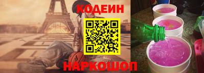 соль курить ск Берёзовский