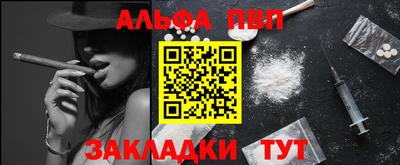 соль курить ск Берёзовский