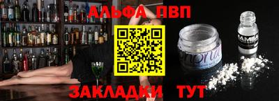 хмурый Беслан