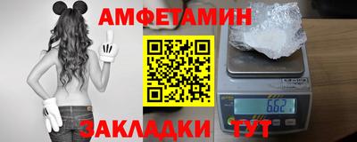 соль курить ск Берёзовский