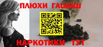 хмурый Беслан