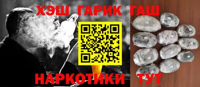 хмурый Беслан