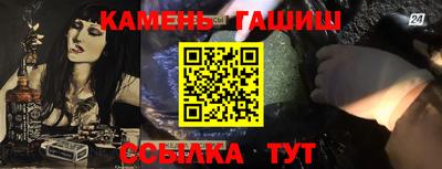 хмурый Беслан