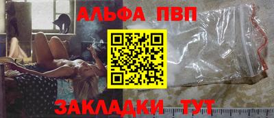хмурый Беслан