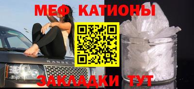 хмурый Беслан
