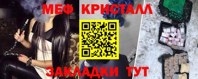 соль курить ск Бийск
